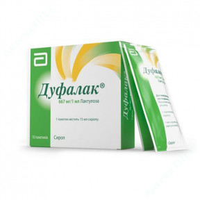 Дуфалак сироп 667/мл пак.15мл №10_20%