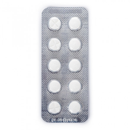 Небиар таблетки по 5 мг, 30 шт.