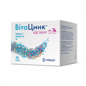 ВітаЦинк Кідс імуно з підсолодж.№20 у стіках