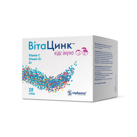 ВітаЦинк Кідс імуно з підсолодж.№20 у стіках