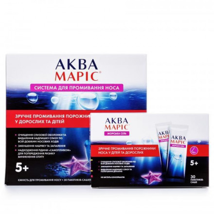 Аква Марис система для носа + морская соль саше №30