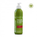 Ремос ЯКА Гель для інтимної гігієни для щоденного використання (300 мл)