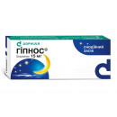 Гипнос таблетки від безсоння по 15 мг, 10 шт.