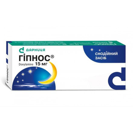 Гипнос таблетки від безсоння по 15 мг, 10 шт.