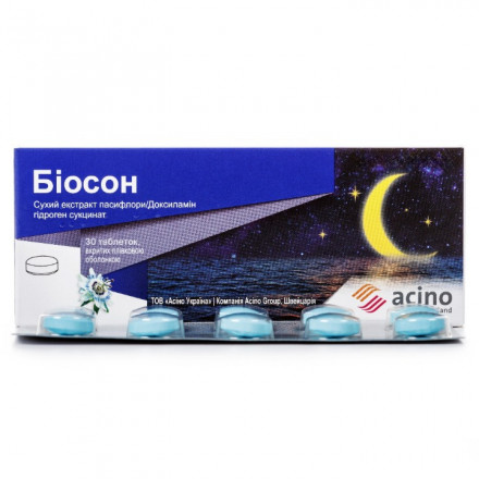 Біосон таблетки від безсоння, 30 шт.