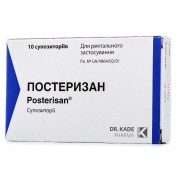 Постеризан супозиторії ректальні, 10 шт.