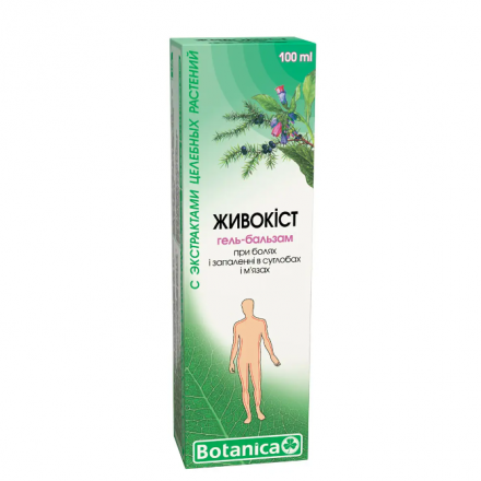 Окопник (Живокост) гель-бальзам при болю в суглобах і м'язах, 100 мл