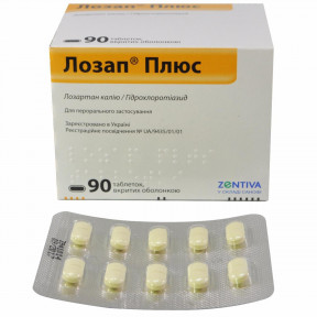 Лозап плюс №90 таблетки