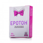 Еротон таблетки для потенції по 50 мг, 8 шт.