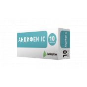Андифен ІС таблетки, 10 шт.