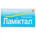 Ламіктал таблетки по 50 мг, 30 шт.