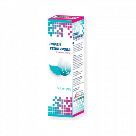 Спрей Теймурова средство косметическое для ухода за кожей ног, 60 мл