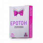 Эротон таблетки по 100 мг, 8 шт.
