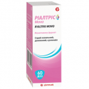 Ріалтріс моно спр50мкг/доза 60доз