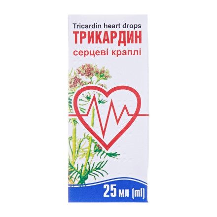 Трикардин 25 мл краплі