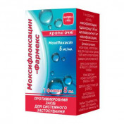 Моксифлоксацин-Фармекс капли глазные по 5 мг/мл, 5 мл