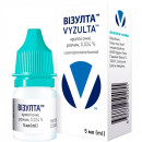 Візулта краплі оч., р-н 0.024 % 5 мл №1