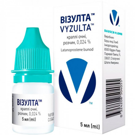 Візулта краплі оч., р-н 0.024 % 5 мл №1