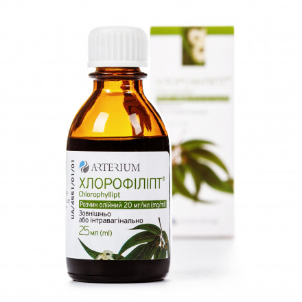 Хлорофіліпт антисептичний розчин олійний, 25 мл - Артеріум