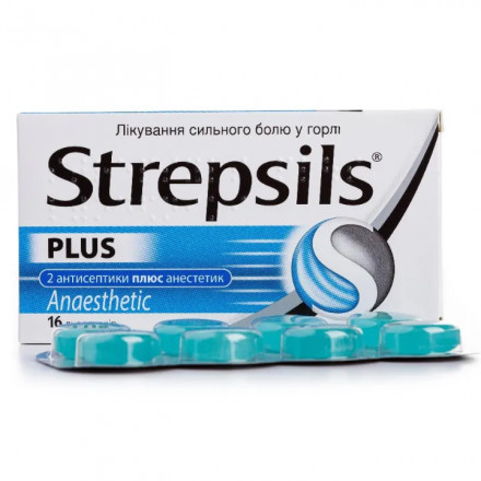 Стрепсилс Плюс леденцы с анестетиком, 16 шт.