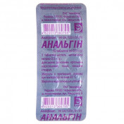АНАЛЬГІН ТАБ.0.5Г #10