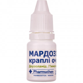 Мардозія краплі для очей, 5 мл
