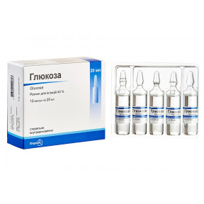 Глюкоза розчин для інфузій 40%, 10 ампул по 10 мл