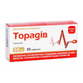 Торадів таблетки по 10 мг, 30 шт.