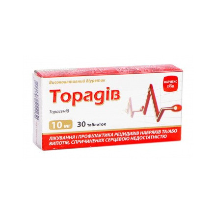 Торадів таблетки по 10 мг, 30 шт.