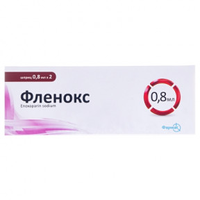Фленокс р-н 8000 анти-ха мо 0,8мл шпр. №2_0