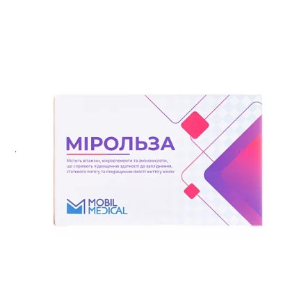 Мірольза пор.пак.саше №30
