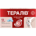 Тералів табл. 220мг №12(12х1)