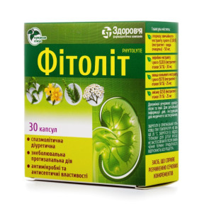 Фітоліт капсули, 30 шт.