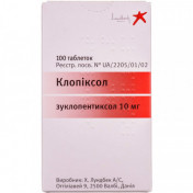 Клопиксол таблетки 10 мг №100