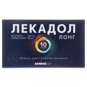 Лекадол Лонг 200мг/500мг №10