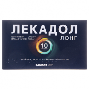 Лекадол Лонг 200мг/500мг №10