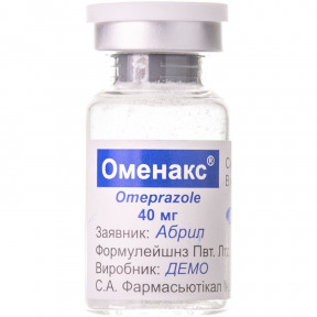 Оменакс порошок для розчину для ін'єкцій, 40 мг