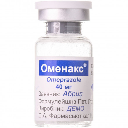 Оменакс порошок для розчину для ін'єкцій, 40 мг