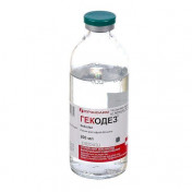Гекодез 200 мл розчин