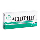 Аспірин таб. 500мг №20 імп