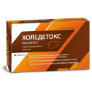 Холедетокс таб.№20