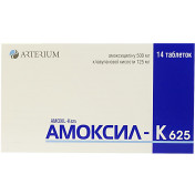 Амоксил-К 625 таблетки, 14 шт.