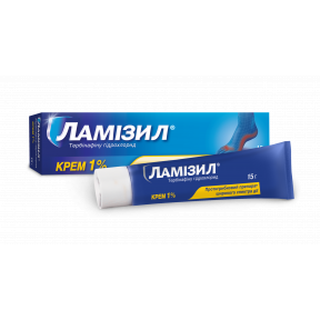Ламізил крем протигрибковий 1%, 15 г