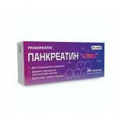 Панкреатин комбі таб. №20 Dr.BAUER