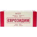Єврозидим порошок для ін'єкції по 1 г, 10 шт.