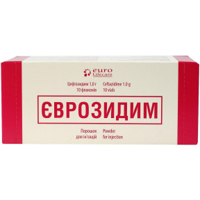 Єврозидим порошок для ін'єкції по 1 г, 10 шт.