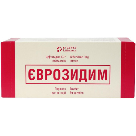 Єврозидим порошок для ін'єкції по 1 г, 10 шт.