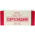 Єврозидим порошок для ін'єкції по 1 г, 10 шт.