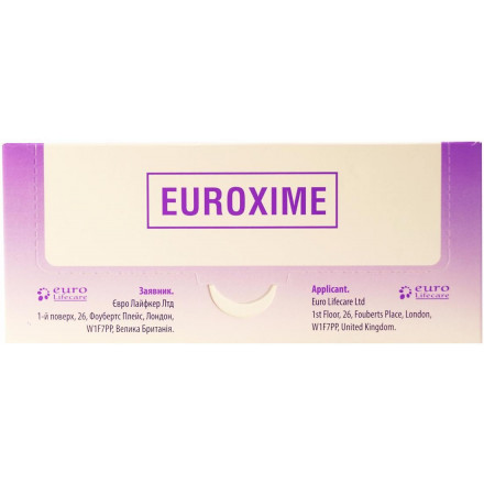 Євроксим порошок для виготовлення розчину для ін'єкцій по 1,5 г, 10 шт.