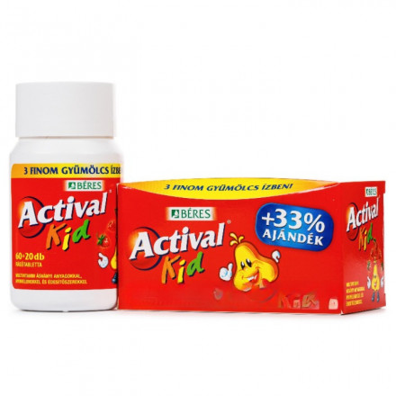 Активал Кід таблетки жувальні з трьома смаками, 60 + 20 шт.
